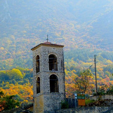 "Apeiros Chora" Hotel, Zagori Kato Pedina Екстериор снимка
