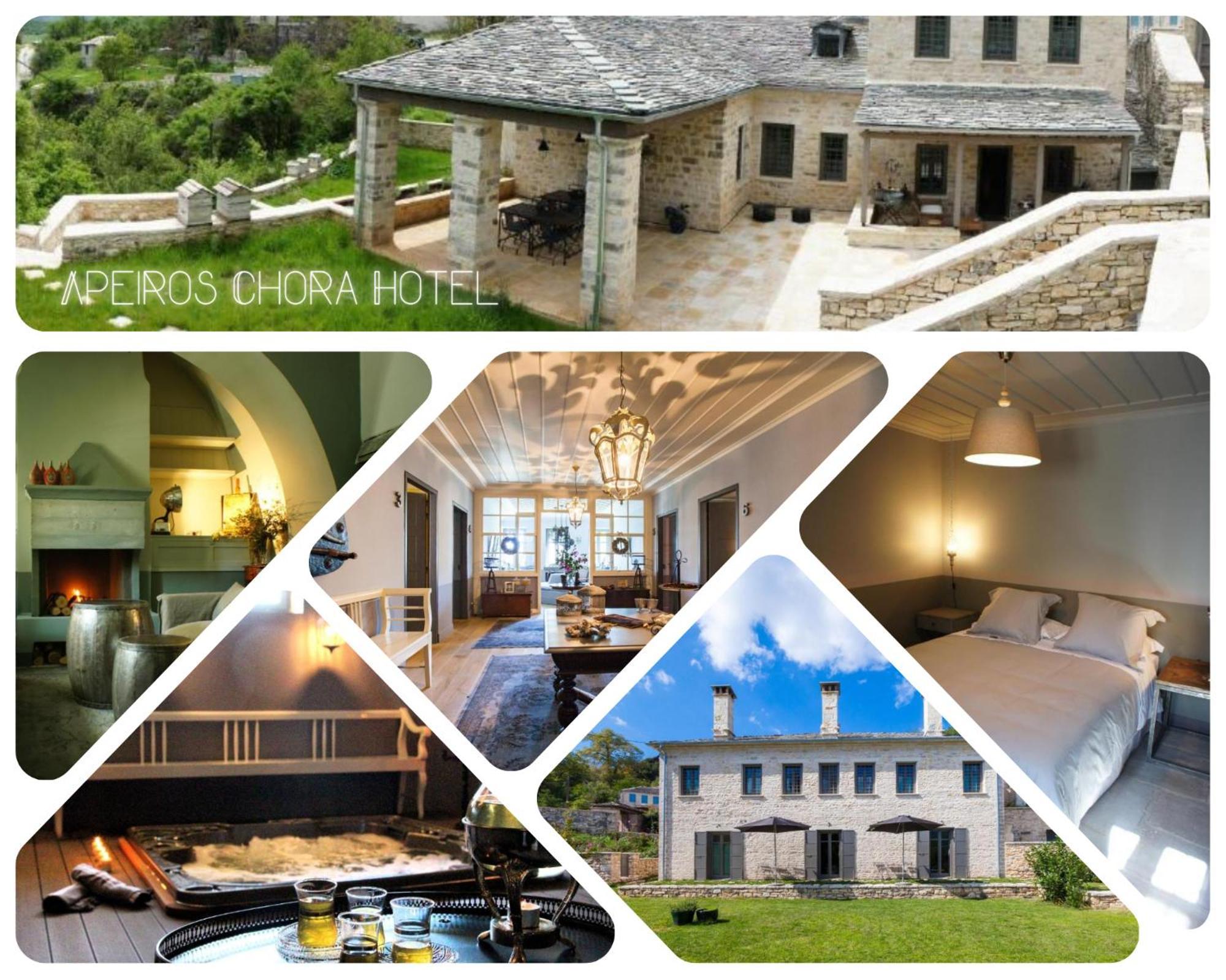 "Apeiros Chora" Hotel, Zagori Kato Pedina Екстериор снимка