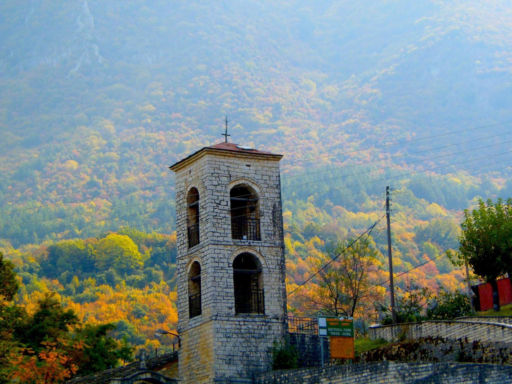 "Apeiros Chora" Hotel, Zagori Kato Pedina Екстериор снимка