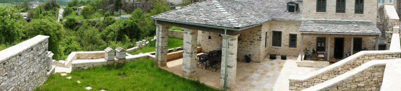 "Apeiros Chora" Hotel, Zagori Kato Pedina Екстериор снимка